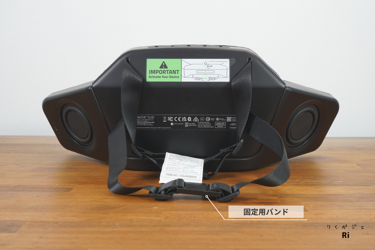 Razer Clio本体裏側と固定用バンド