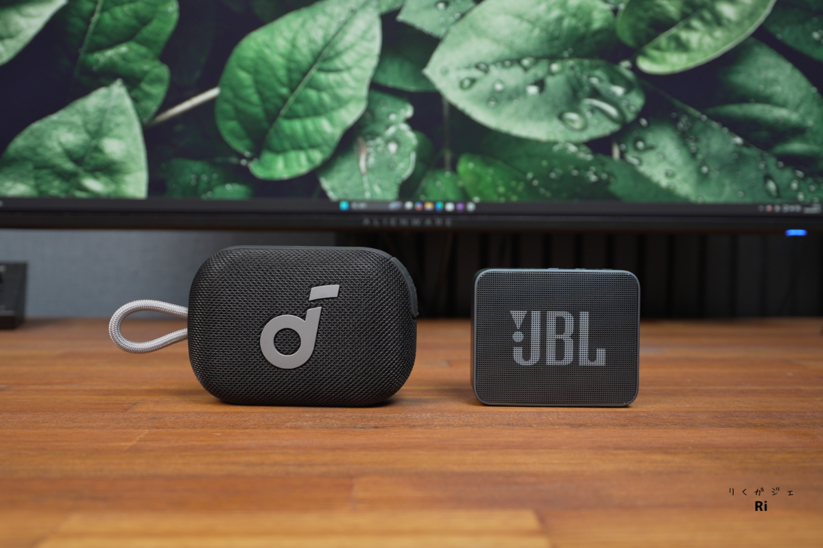 JBL Go Essential 2とSoundcore Select 4 Goの外観デザイン比較
