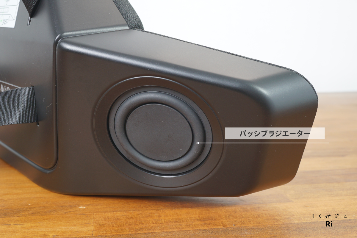 Razer Clioの裏側に搭載されたパッシブラジエーター
