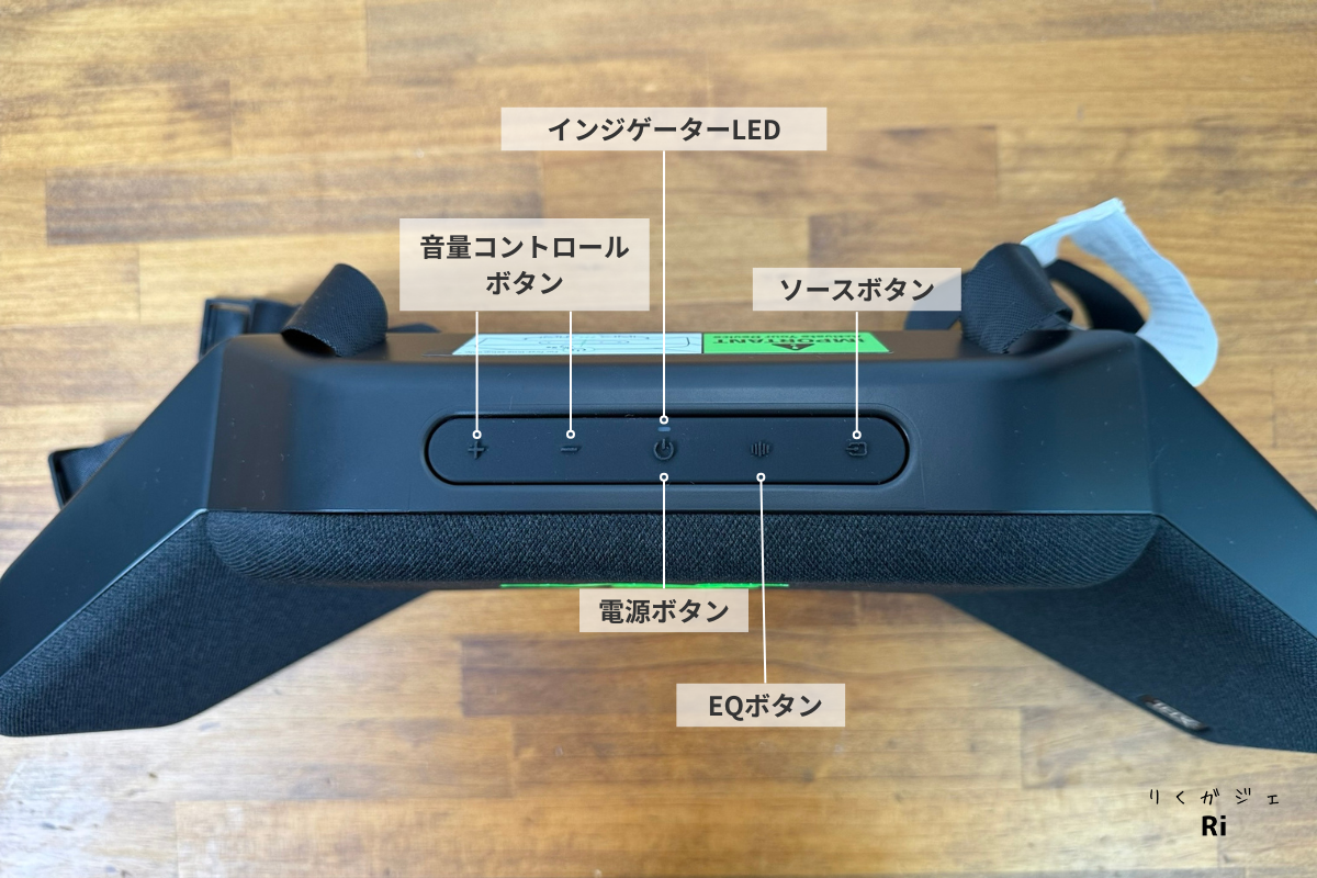Razer Clioの本体上部にある操作ボタン