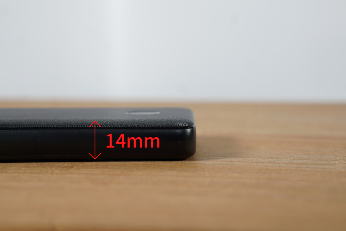 厚さは14mm