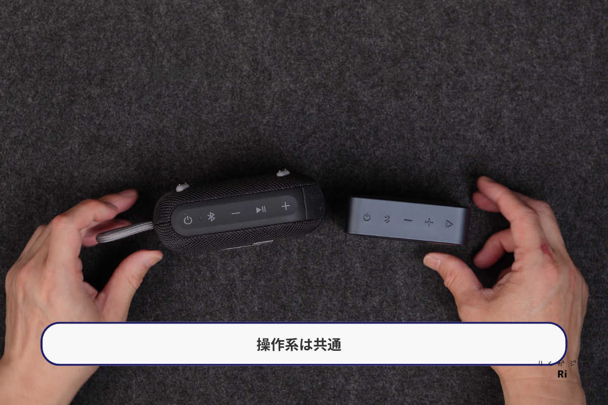 JBL Go Essential 2とSoundcore Select 4 Goの操作ボタン比較
