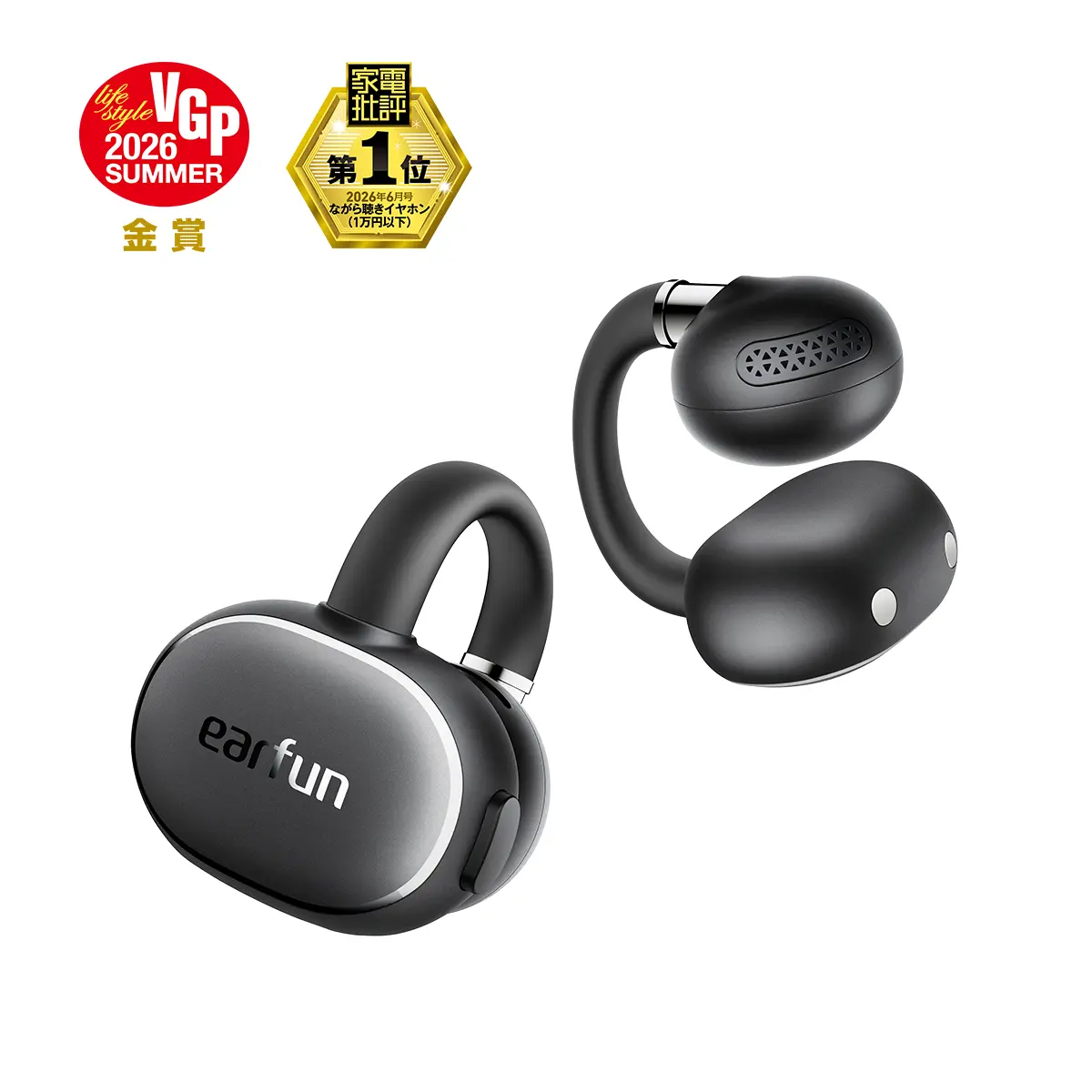 EarFun Clip 2