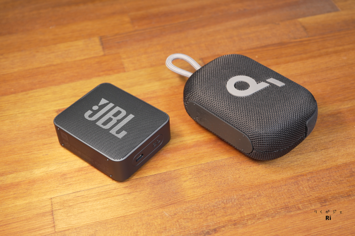 JBL Go Essential 2とSoundcore Select 4 Goを並べた様子