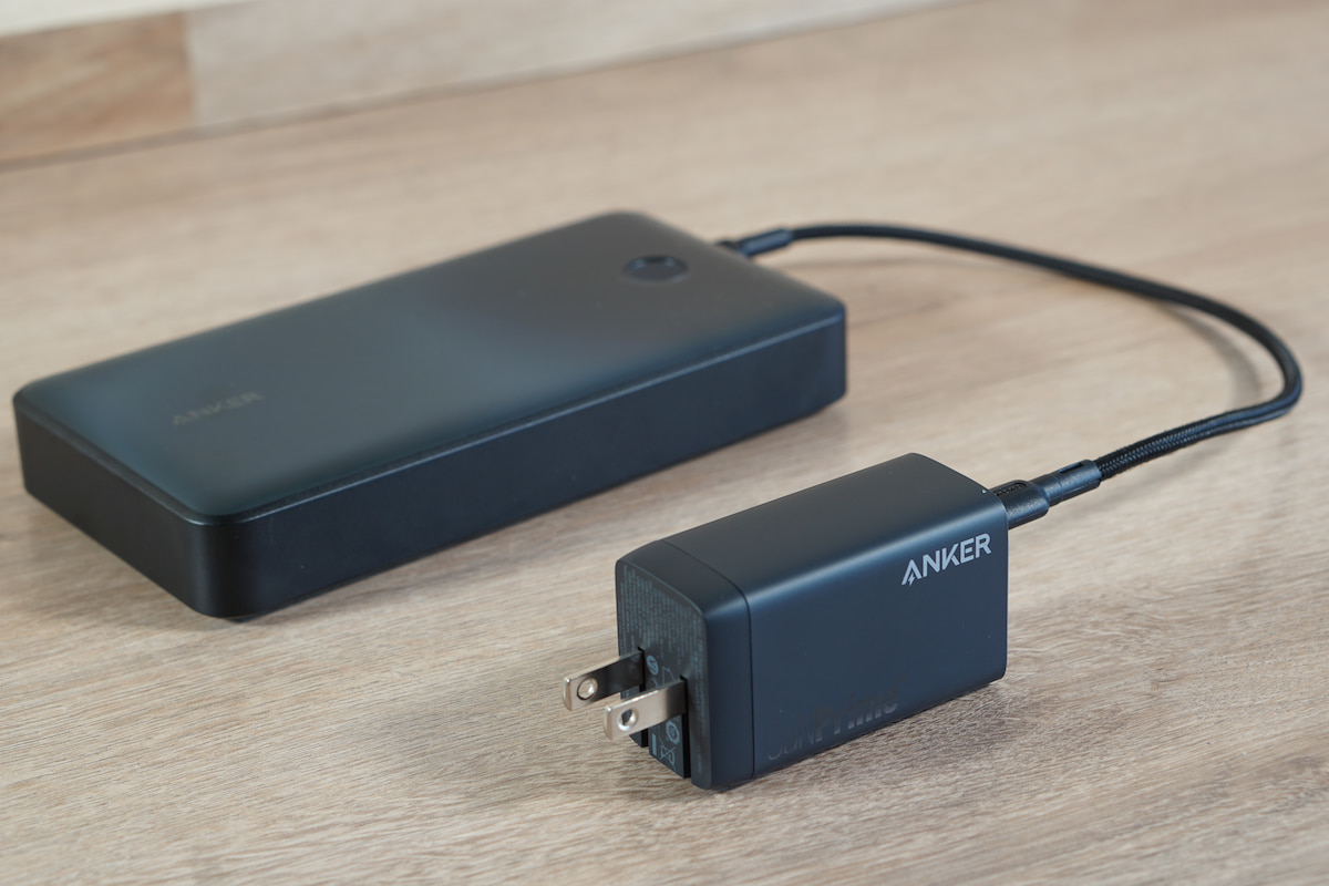 充電器とモバイルバッテリー本体