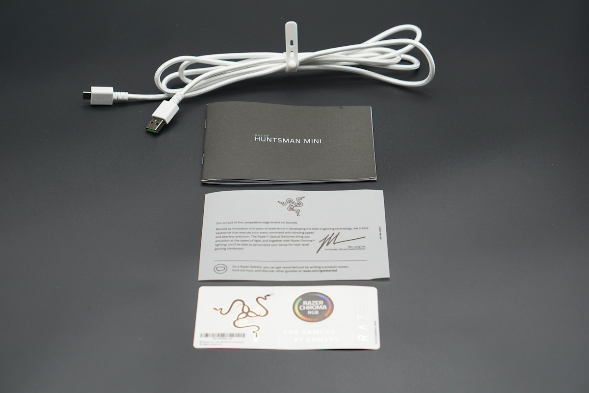 Huntsman Miniの付属品