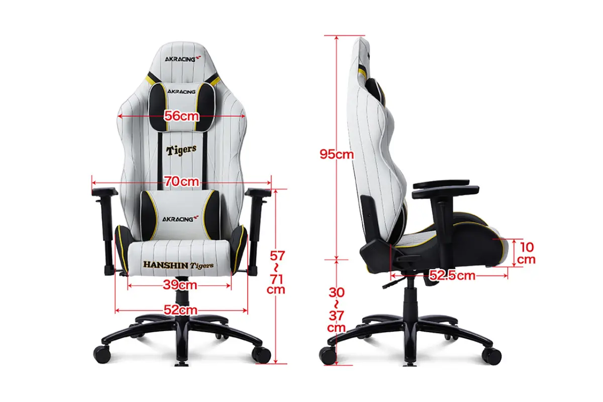 AKRacing 阪神タイガースチェア サイズ詳細図解