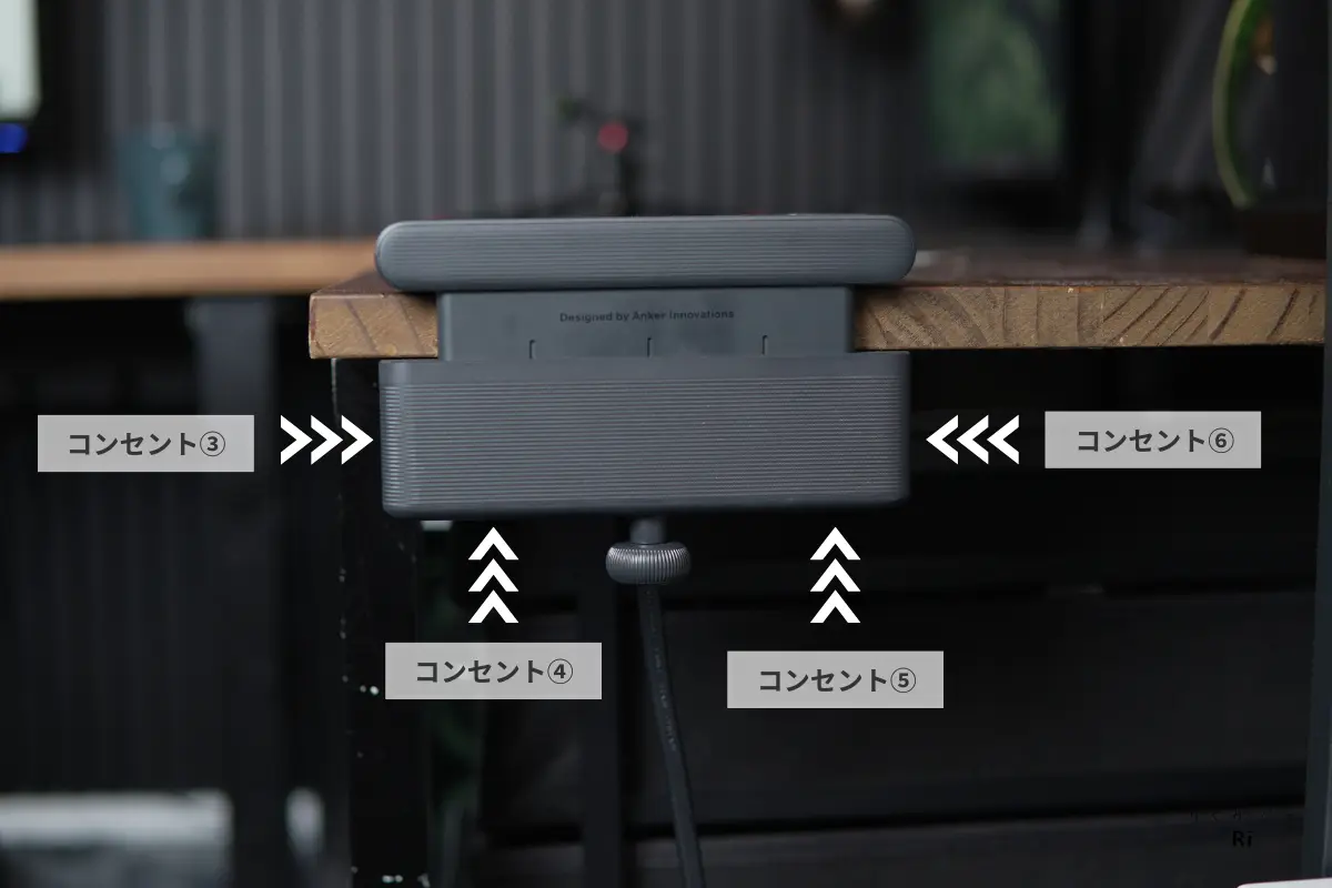 Nano Power Stripのコンセント配置