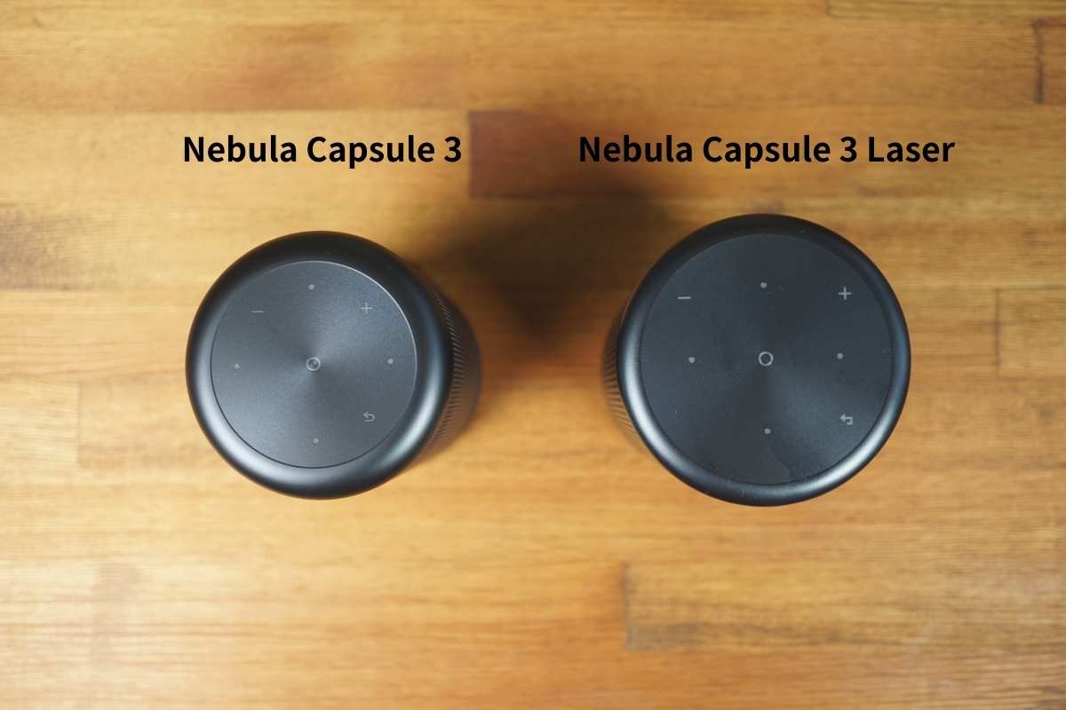 Nebula Capsule 3 Laserとのサイズ比較　サイド