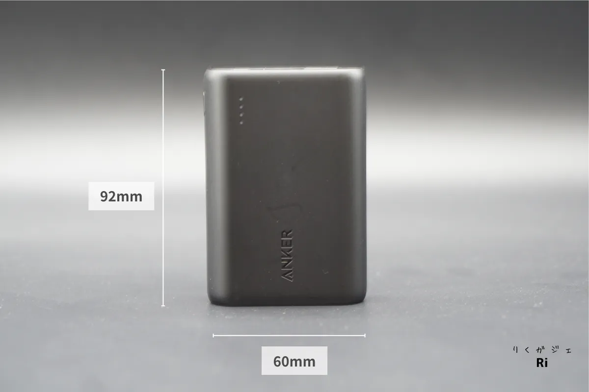 Anker PowerCore 10000のサイズ写真 1