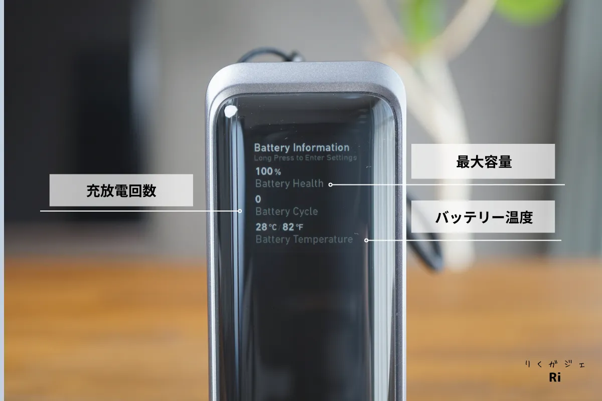 パネルデザイン写真