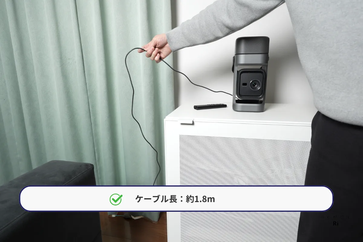 Nebula P1 電源ケーブル長約1.8m