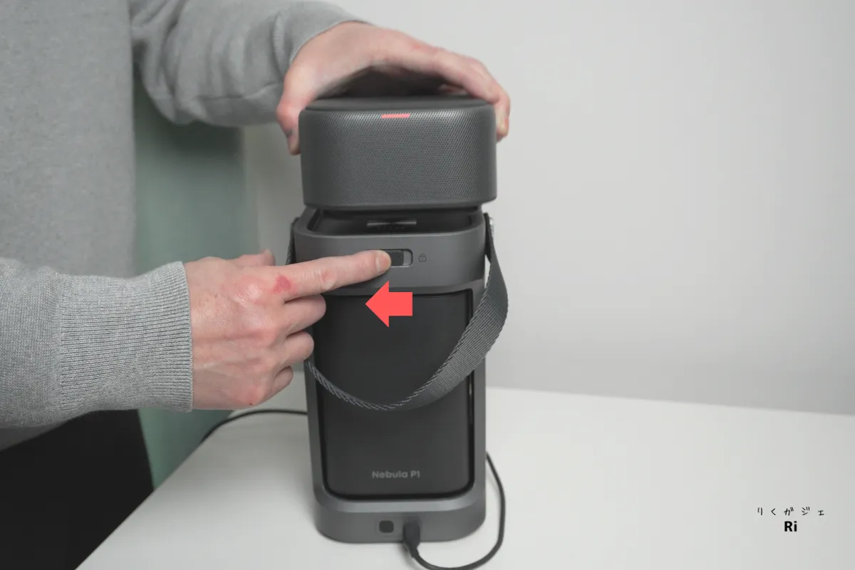 Nebula P1 スピーカー取り外し操作