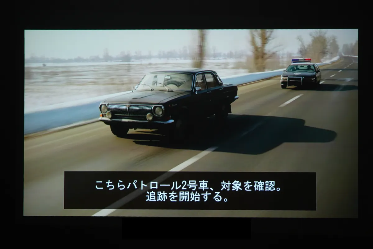 Nebula P1の650ANSIルーメンの明るさ