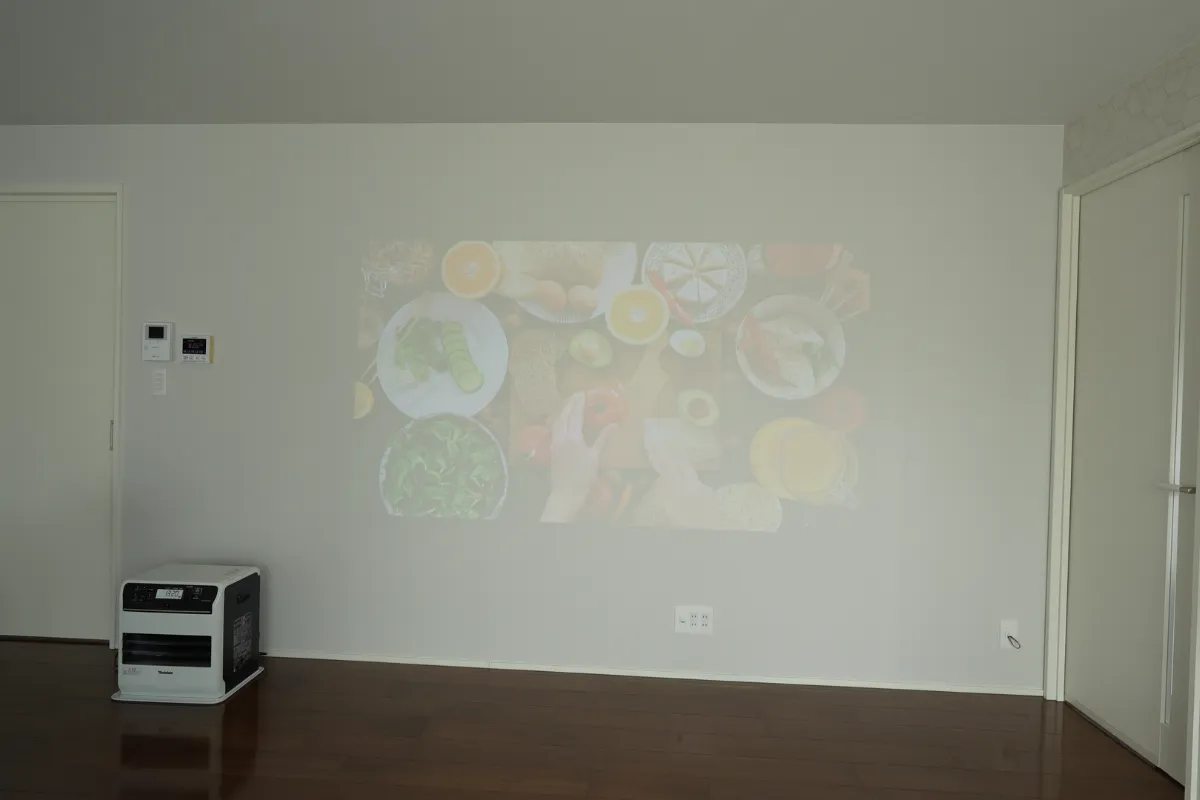 Nebula P1 明るい部屋での投影