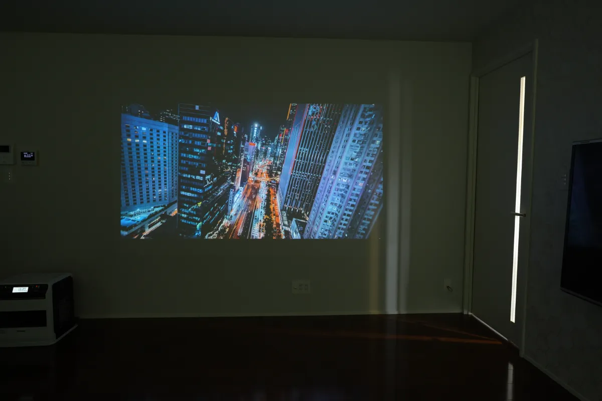 Nebula P1 照明ありでの投影