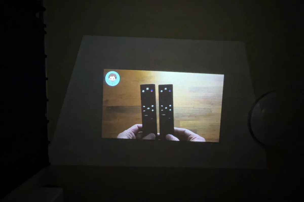 Nebula P1 天井投影