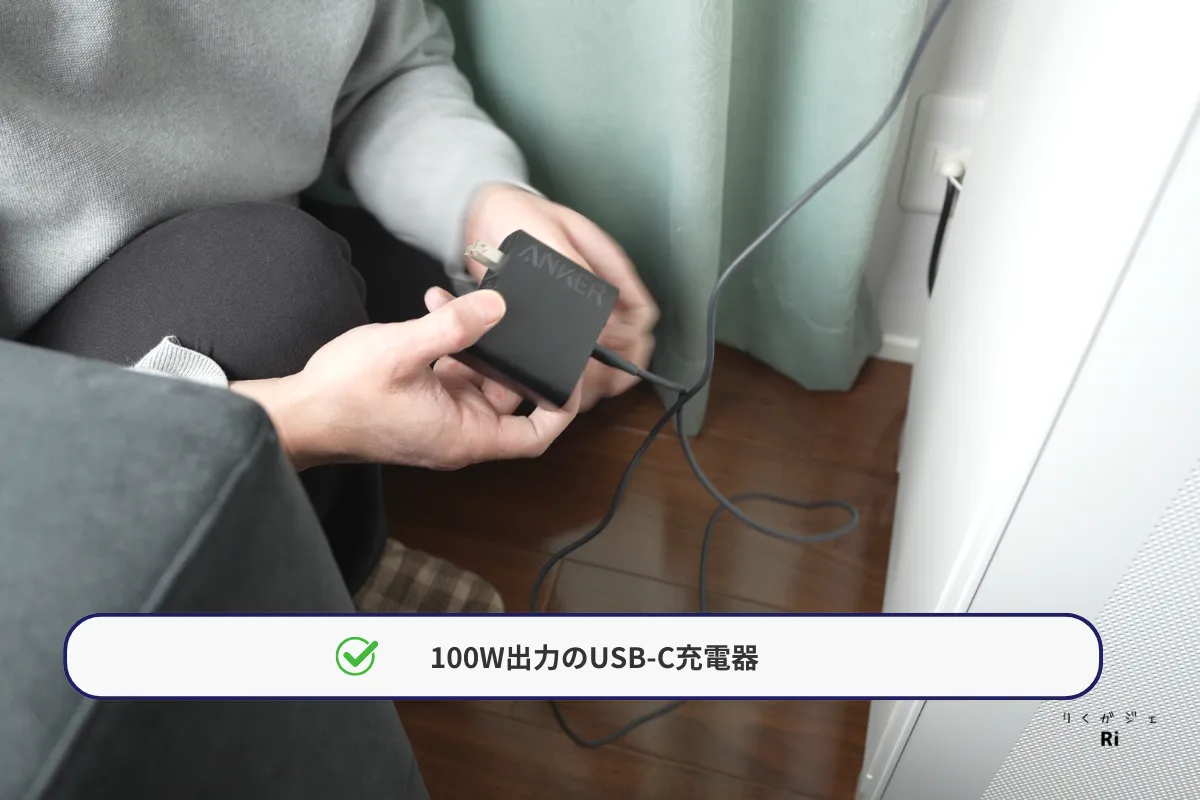 Nebula P1 USB-C電源接続