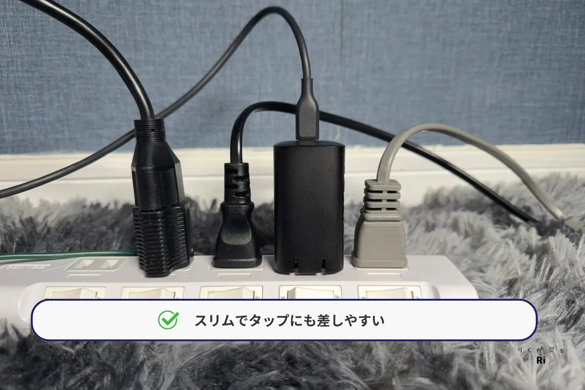 Nebula P1 USB-C電源アダプターの電源タップ使用例