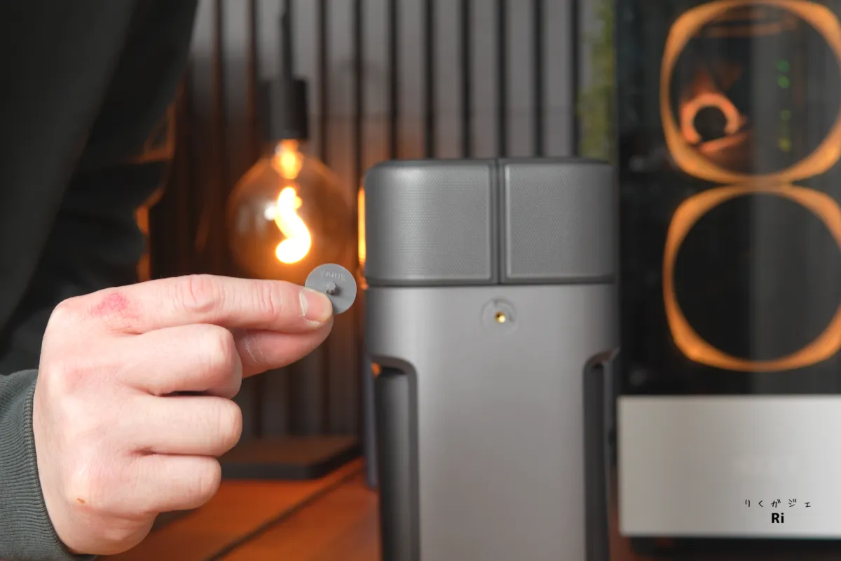 Nebula P1 ねじ穴カバー