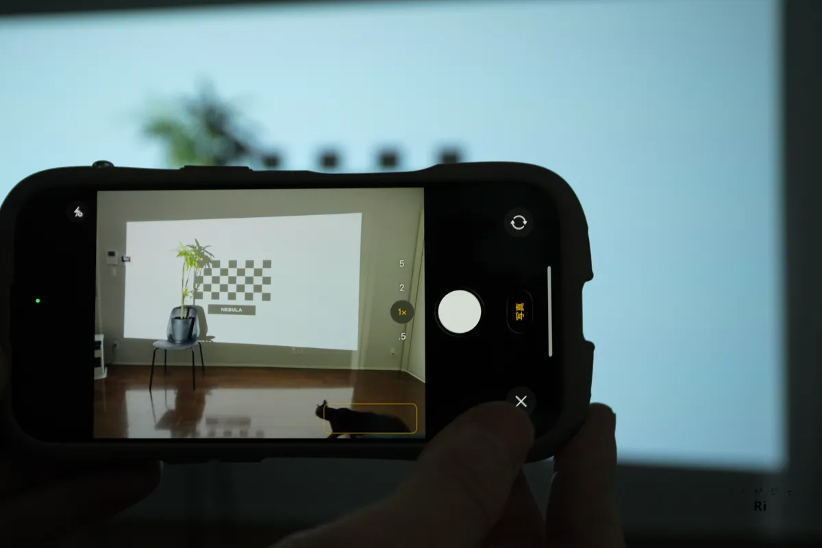 Nebula P1 スマホカメラによる画面補正