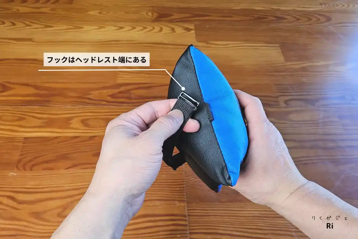 ヘッドレストフック写真