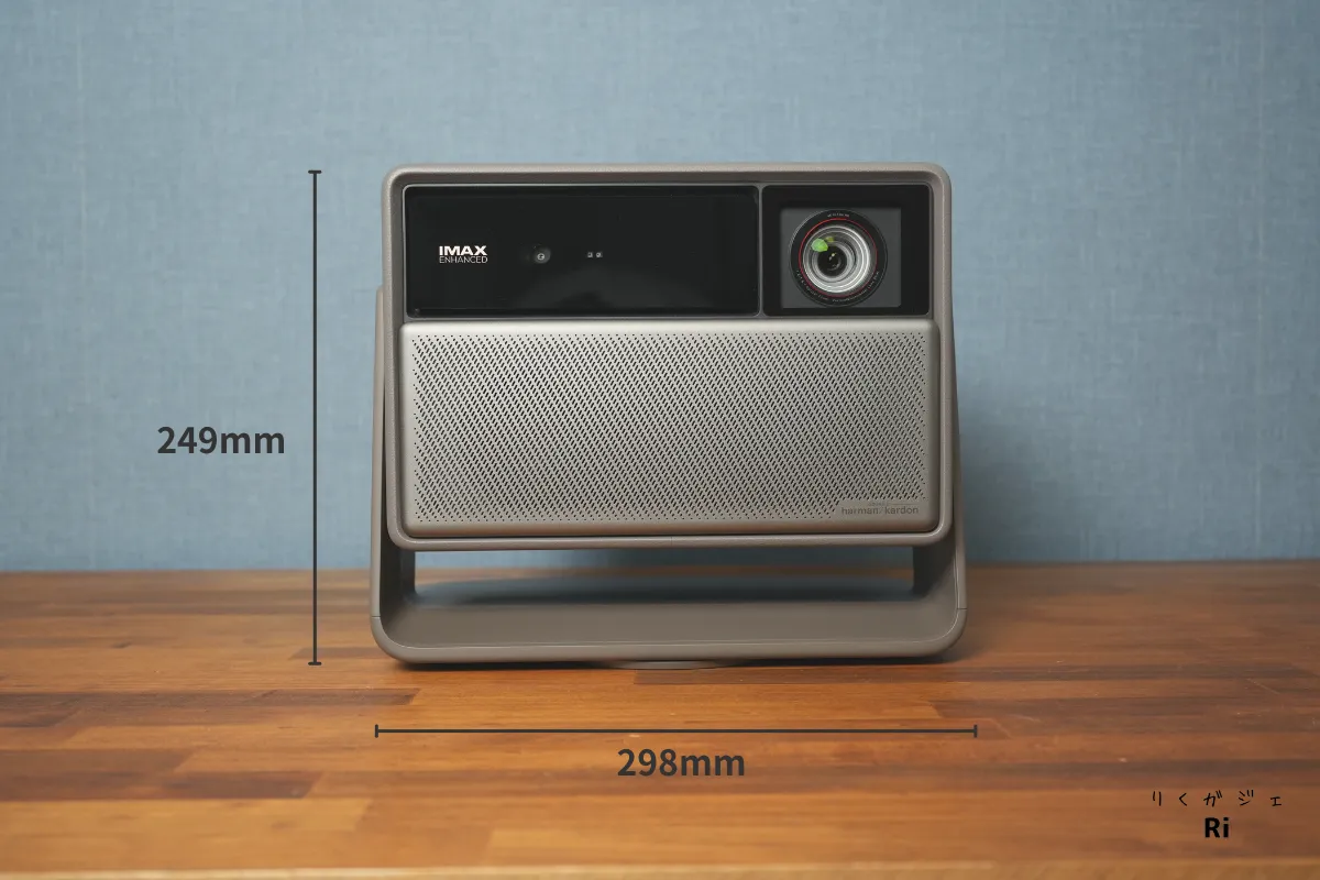 HORIZON 20 Pro本体の正面写真。高さ249mm・横幅298mmのサイズ表記入り。
