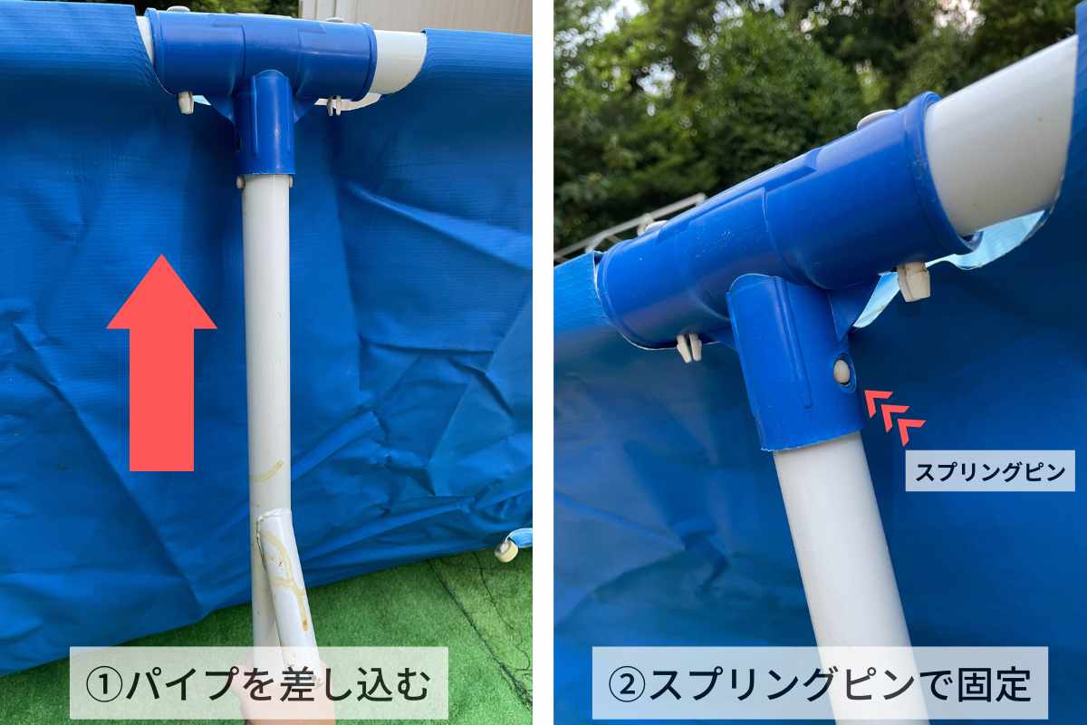 Y型ジョイント組付けみ写真