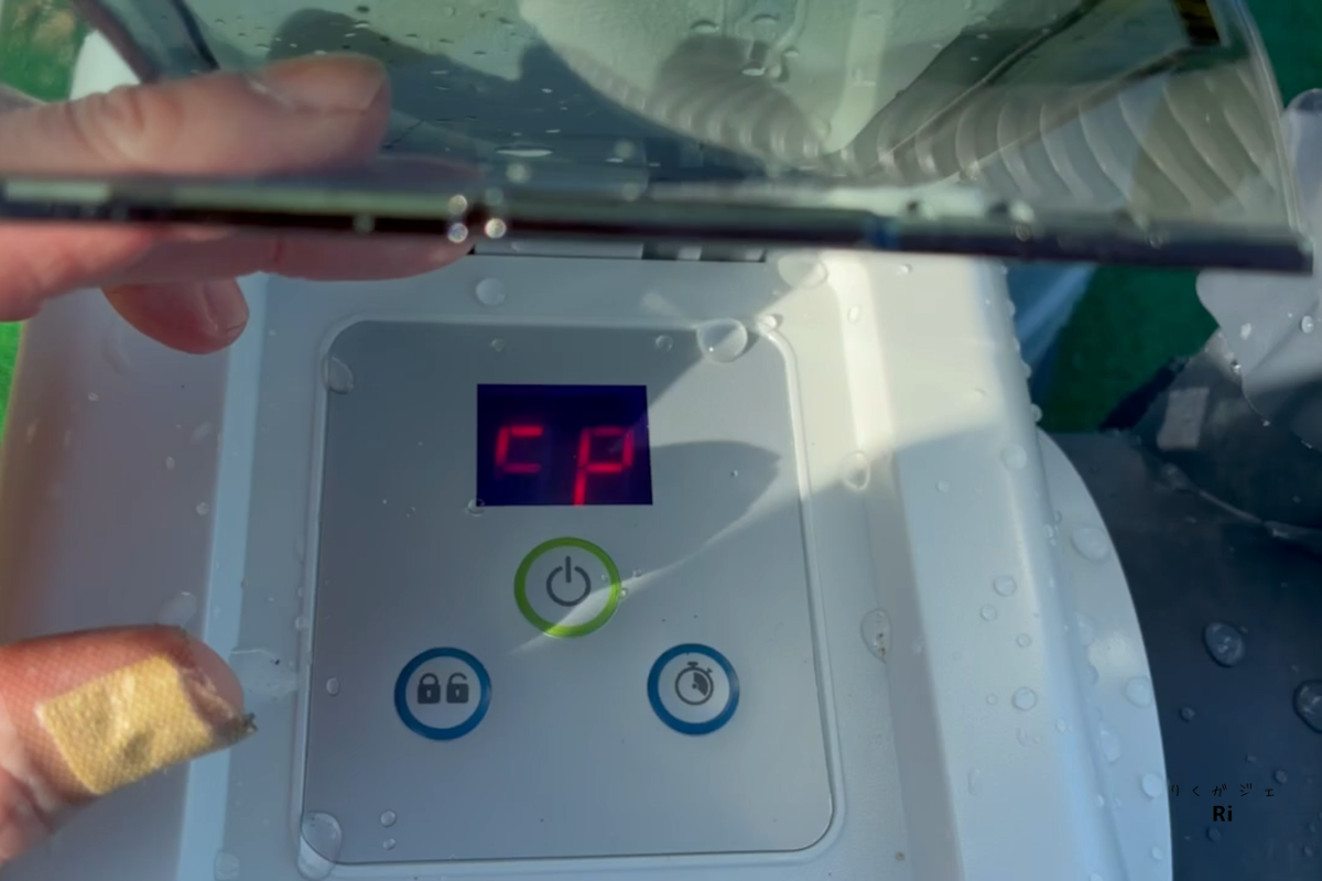 FPモード（連続運転モード）を表示した操作パネル