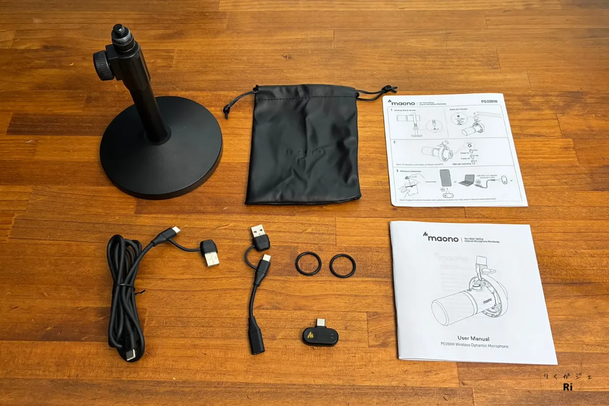 MAONO PD200Wの付属品一覧