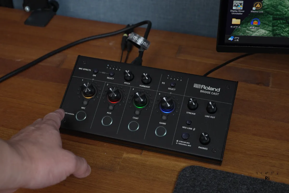 MAONO PD200WをオーディオインターフェースにXLR接続