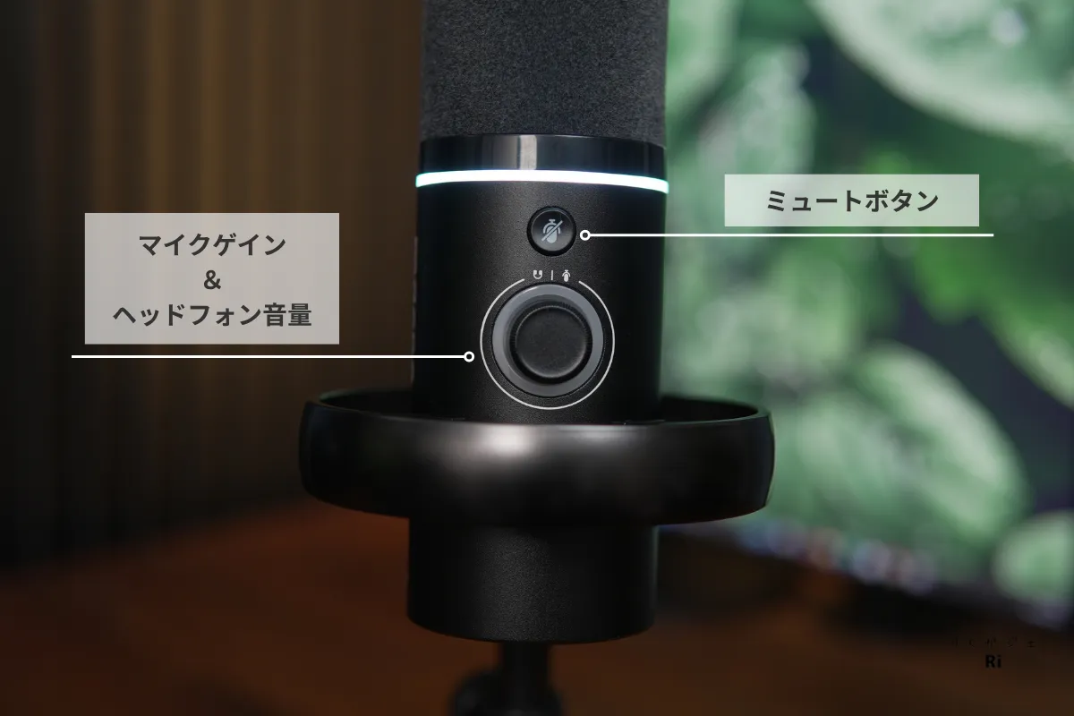 MAONO PD200Wのコントロールノブとミュートボタン