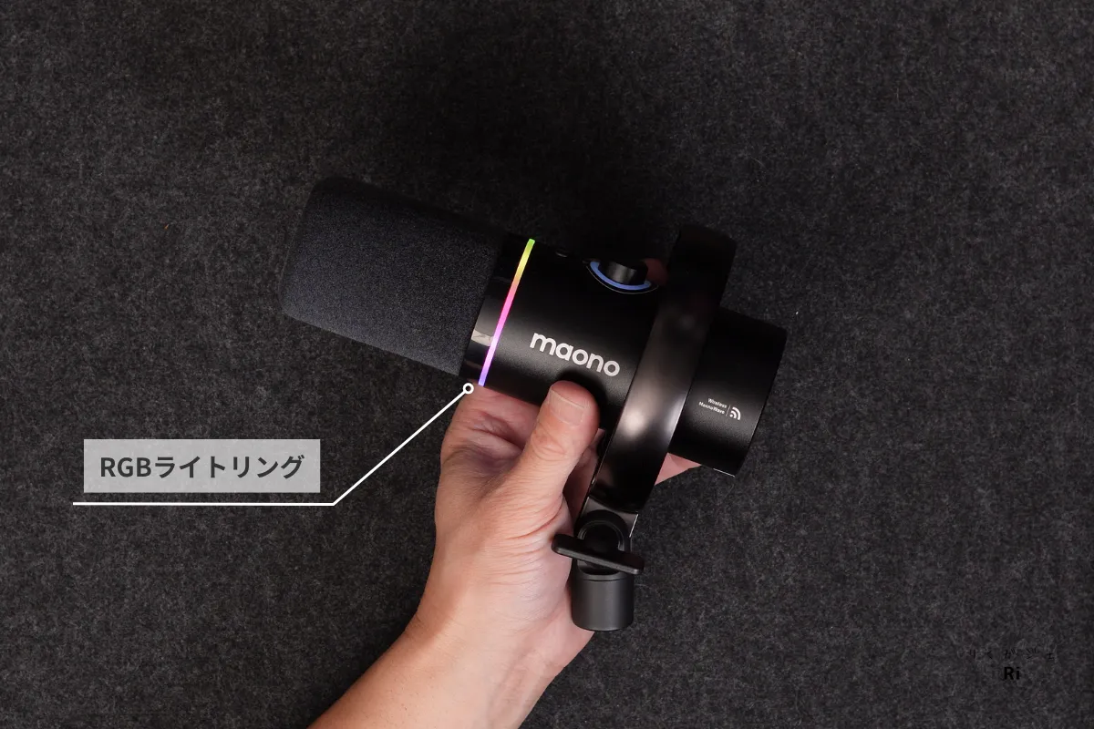 MAONO PD200WのRGBライティング