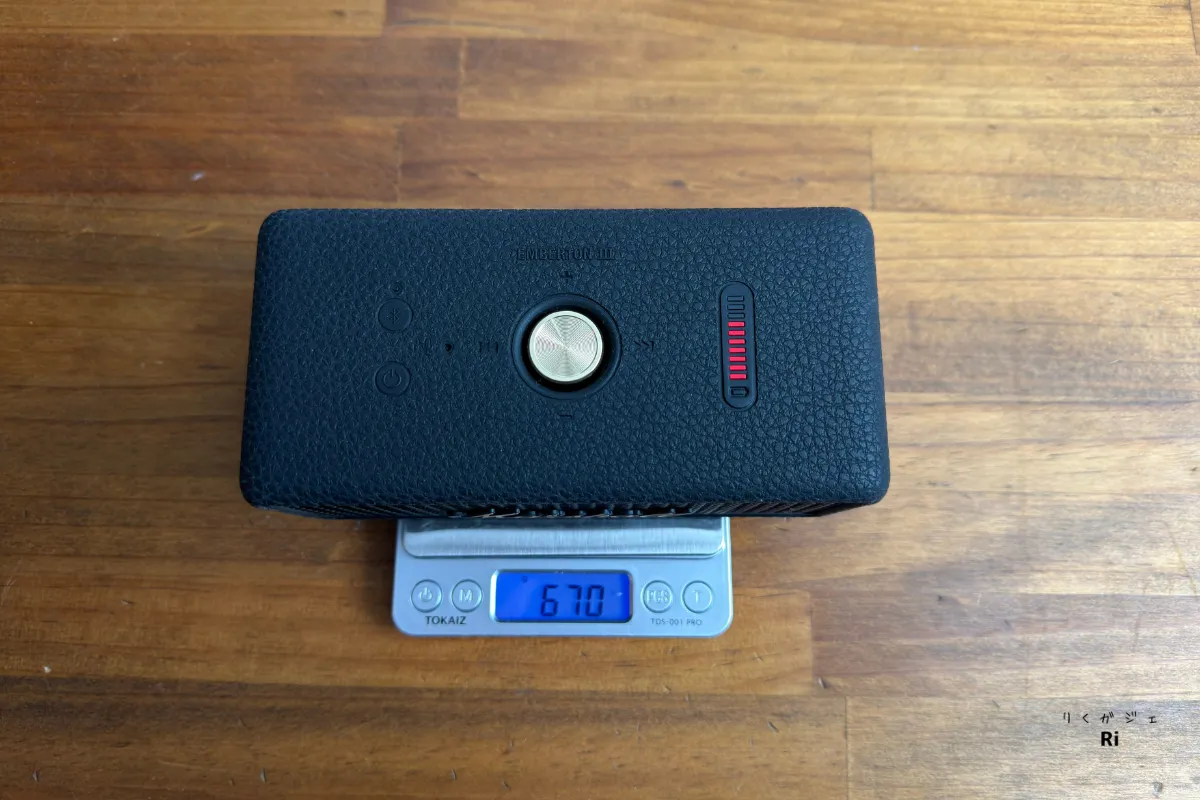 実測重量670gのスピーカー