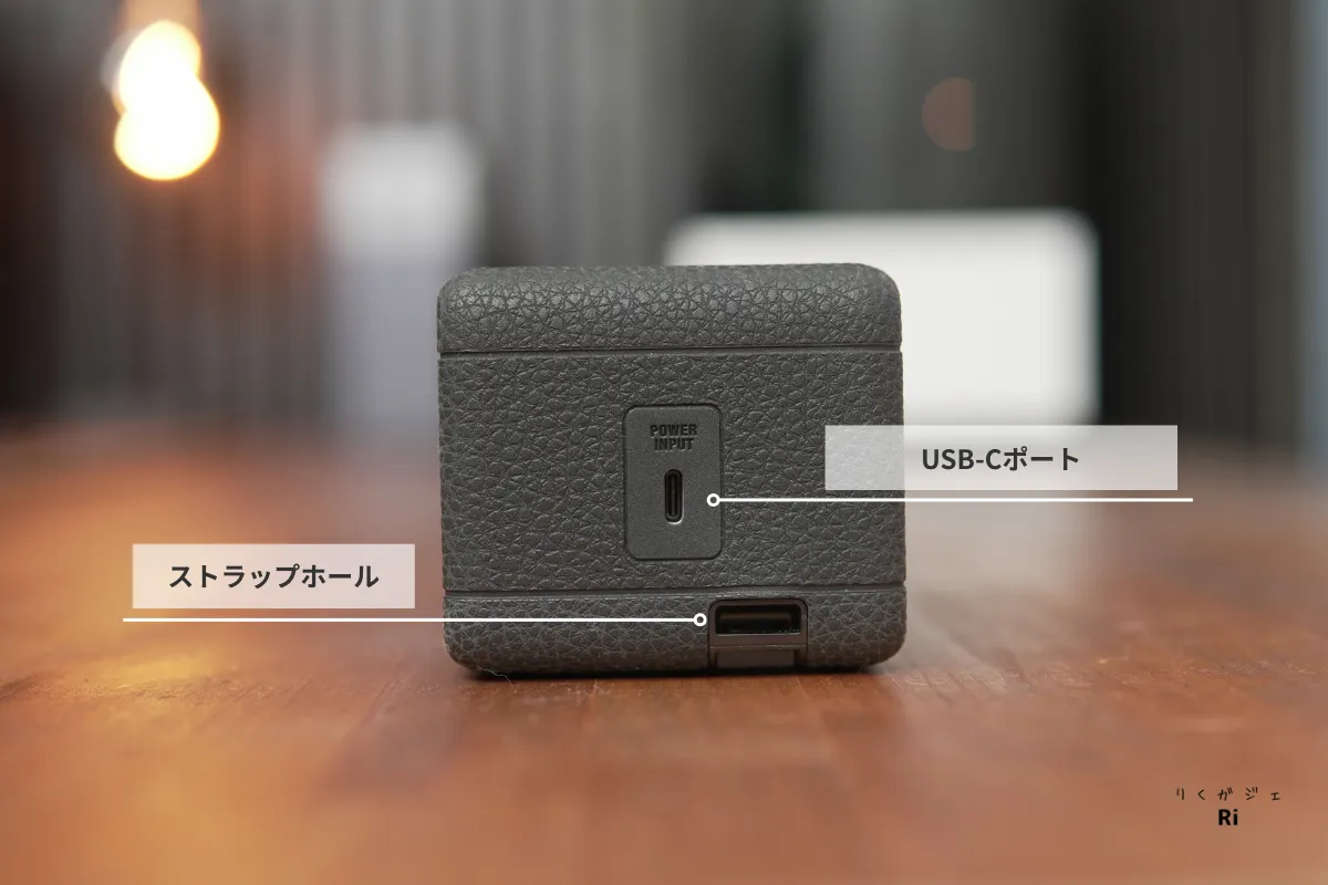 Marshall Emberton III USB-Cポート背面