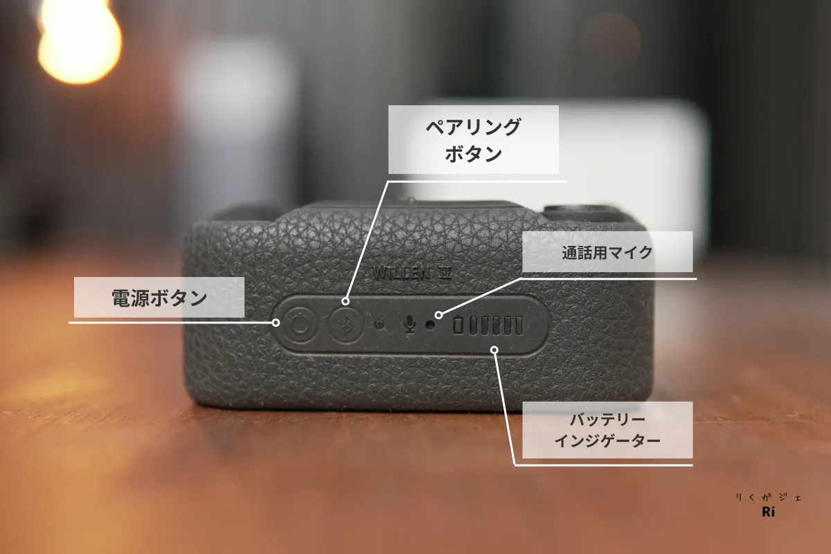 Marshall Willen IIの本体操作部の解説（電源ボタン・ペアリング・マイク・インジケーター）