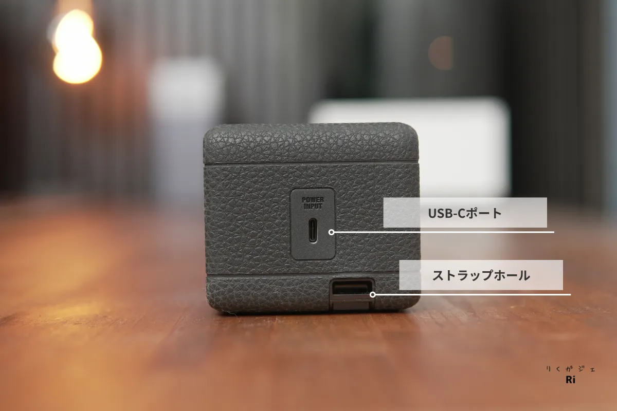 Marshall Emberton IIIのUSB-Cポートとストラップホールの位置