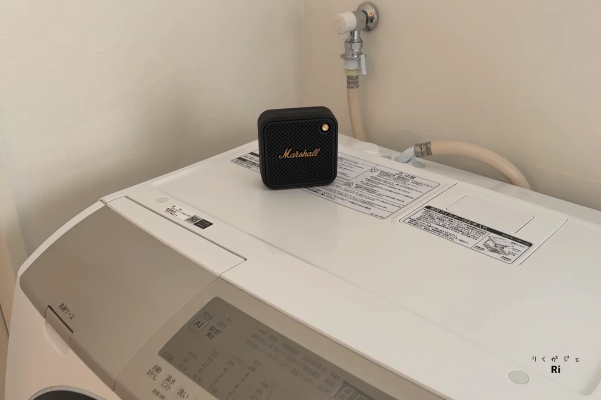 Marshall Willen IIの使用シーン（洗濯機まわりでのながら聴き）