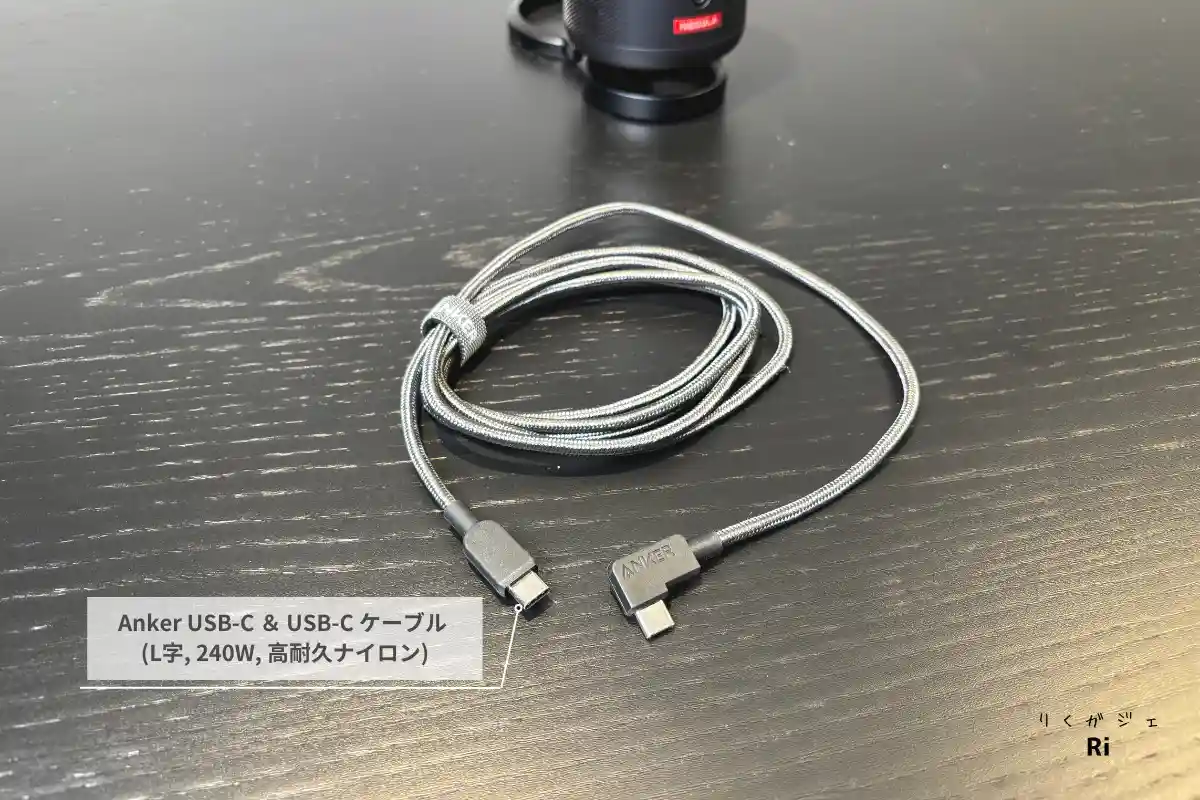信頼性の高いケーブルのオススメ写真