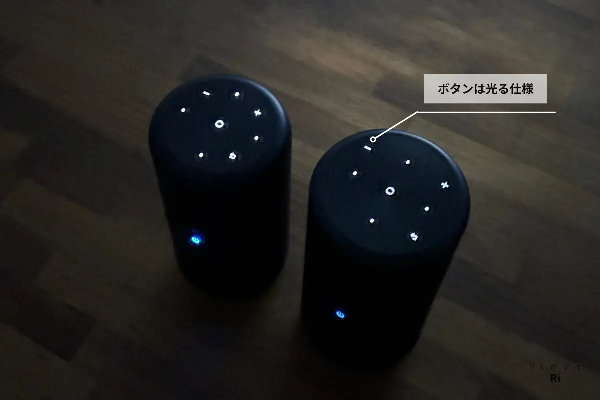 Nebula Capsule 3とNebula Capsule 3 Laserの天面ボタンが暗所で光る様子。夜間の操作性にも配慮された設計