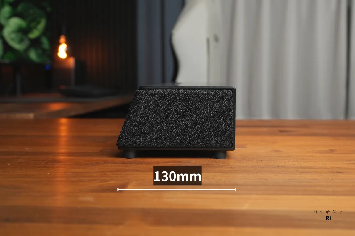 OPSODIS 1の奥行きサイズ(130mm)