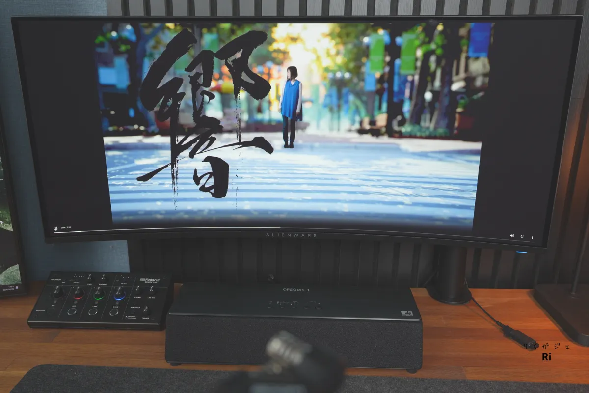 バイノーラル音源チェック