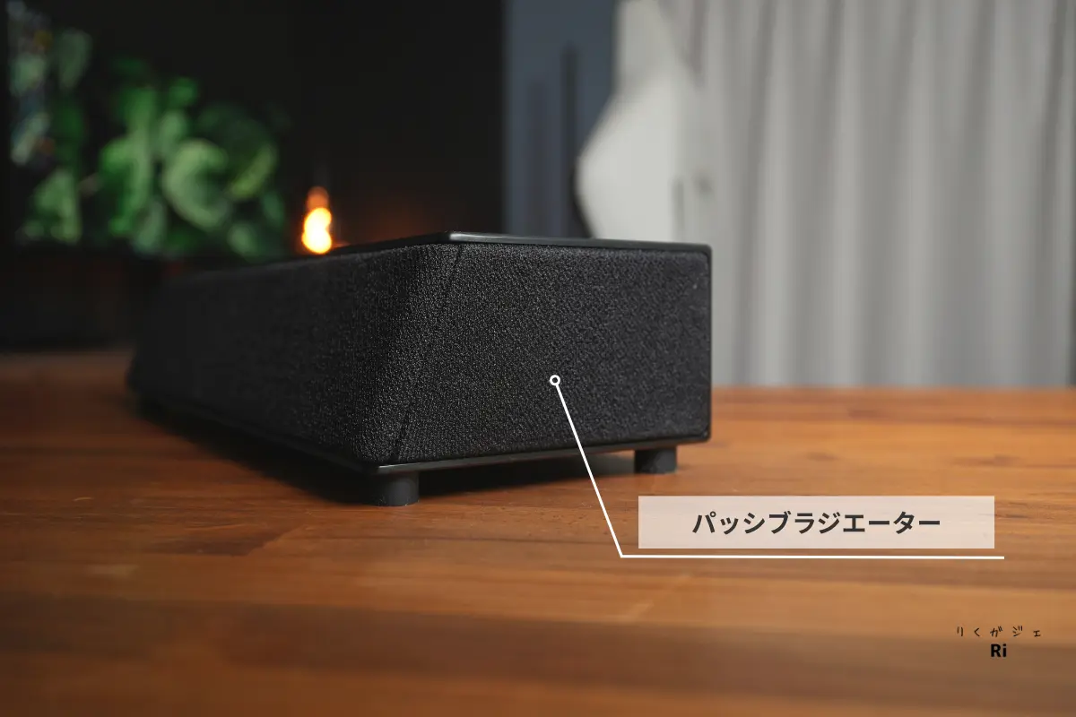 OPSODIS 1のパッシブラジエーター