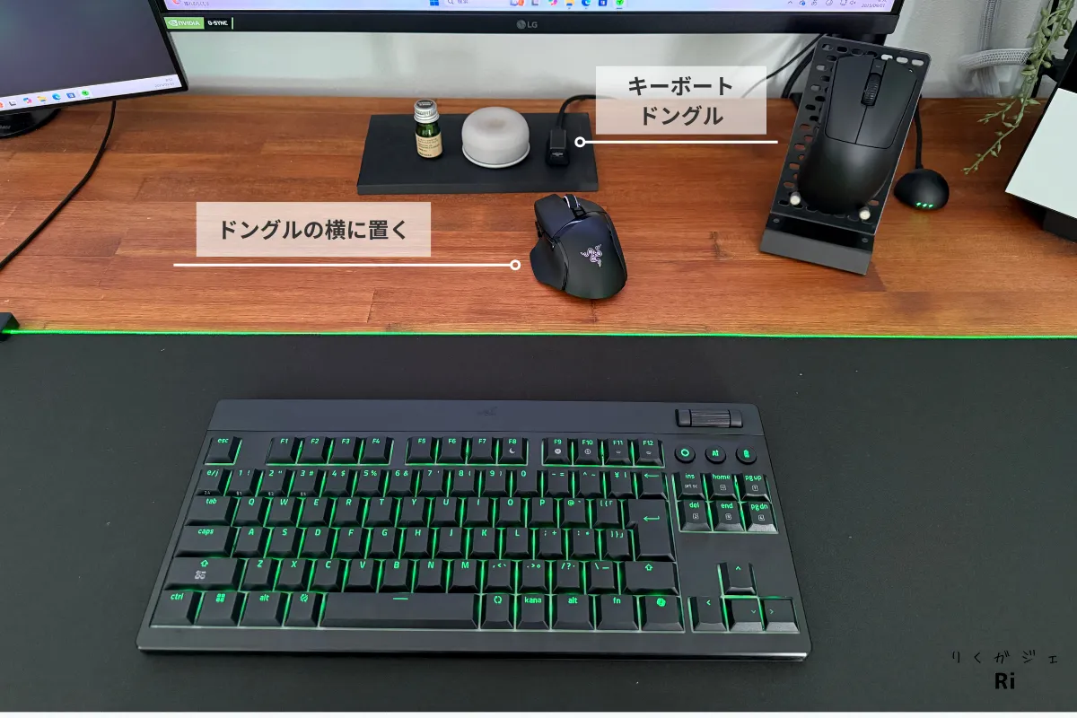 Razer HyperSpeedマルチデバイス機能を使い、BlackWidow V4 Low-Profile Tenkeyless HyperSpeedとRazerマウスを1つのUSBドングルで接続する方法
