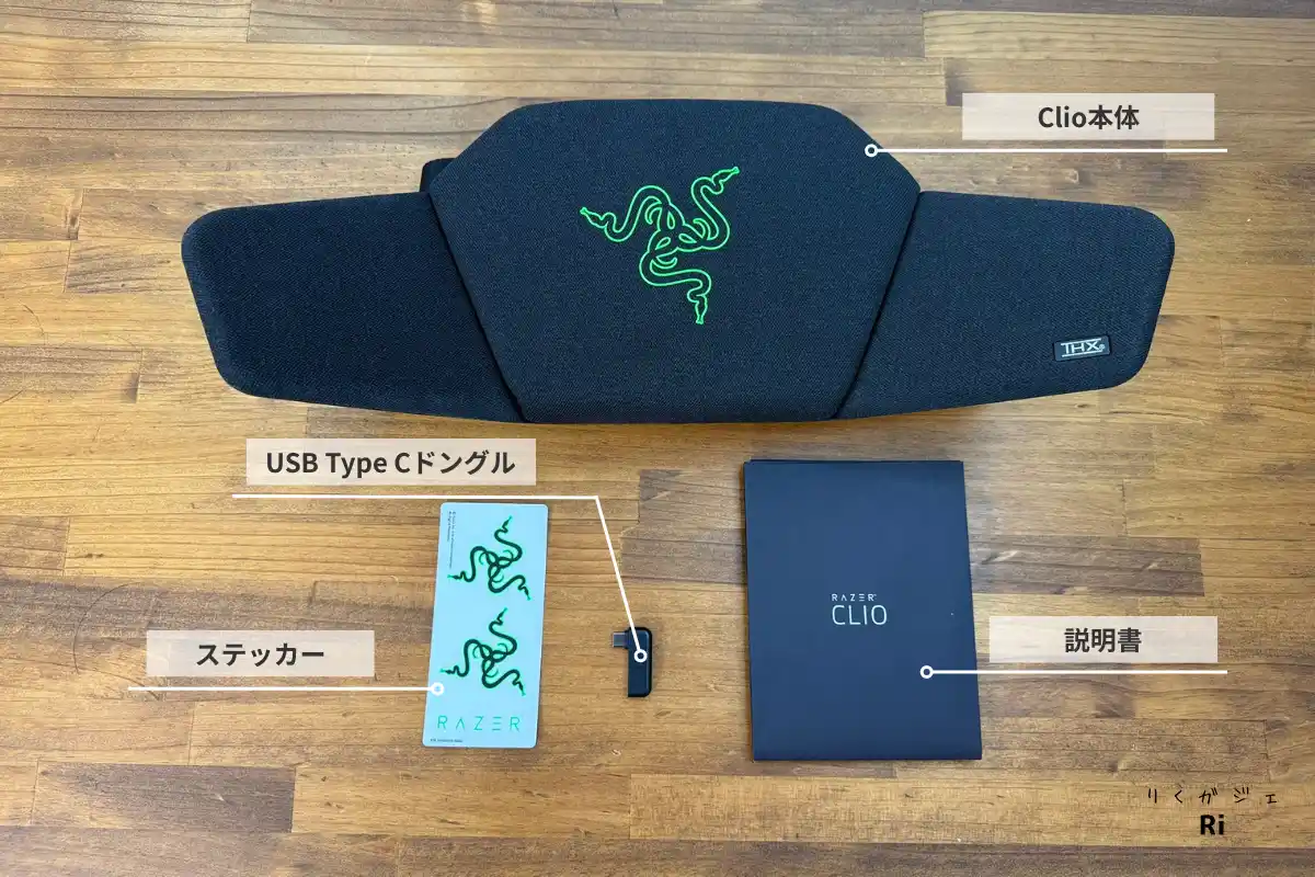 Razer Clio本体と付属品一式(USB Type-Cドングル、ステッカー、説明書)