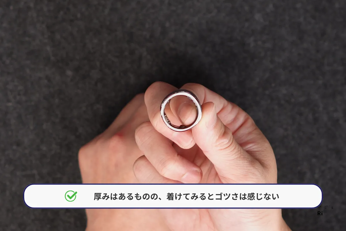 RingConn Gen 3の厚みとリング形状