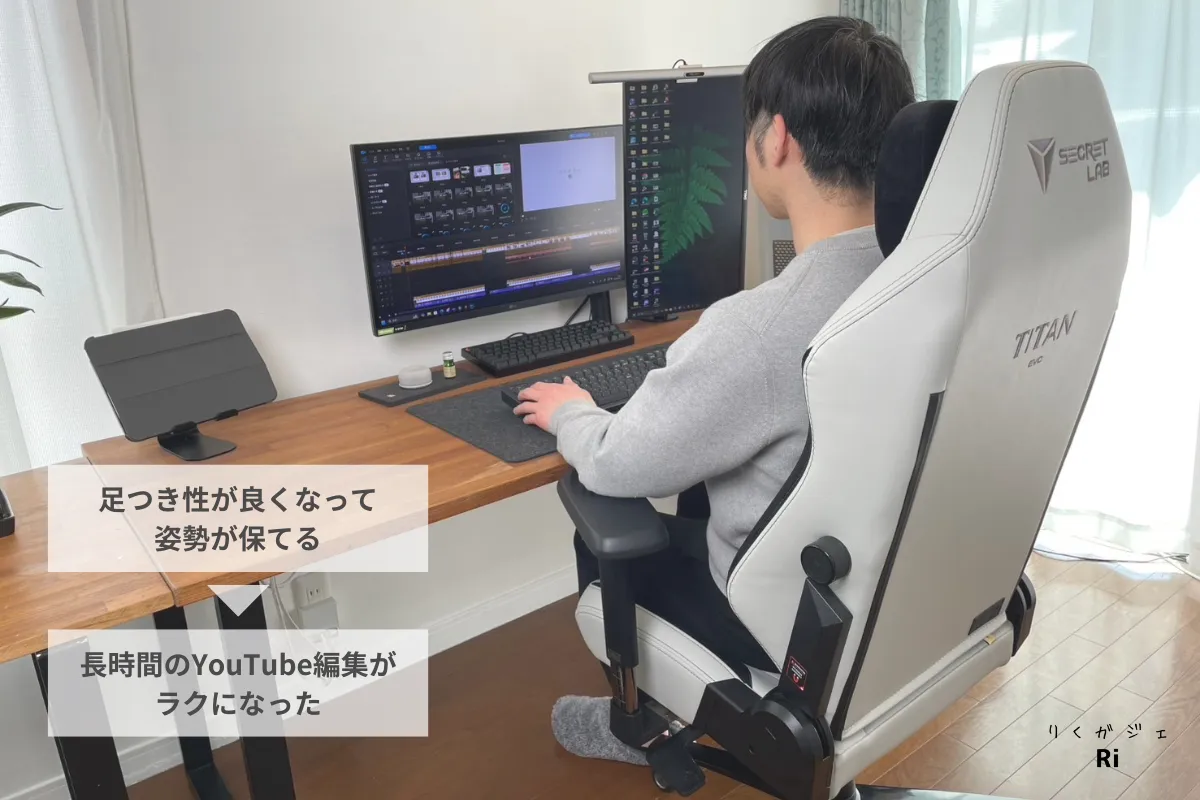 ユーチューブ編集の写真